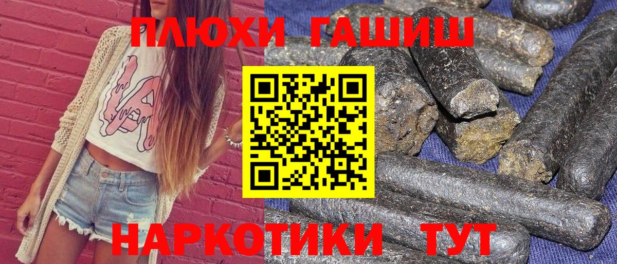 A PVP Орёл