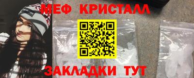 дмт Севастополь