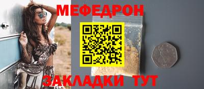хмурый Свободный