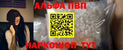 хмурый Свободный