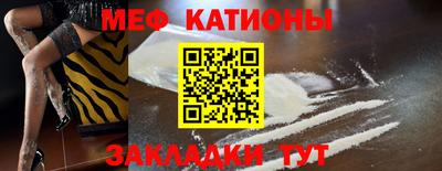 марки lsd Северобайкальск
