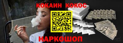дмт Севастополь