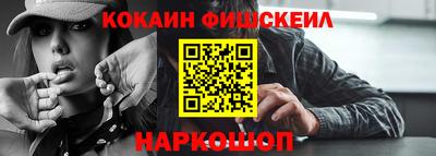 марки lsd Северобайкальск