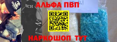дмт Севастополь