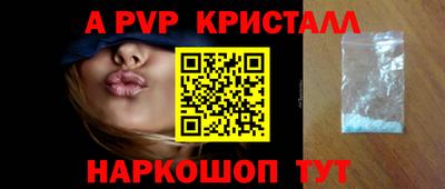 дмт Севастополь