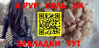 хмурый Свободный