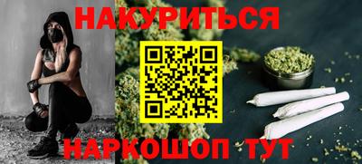 твердый Славянск-на-Кубани