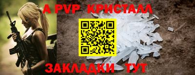 хмурый Свободный