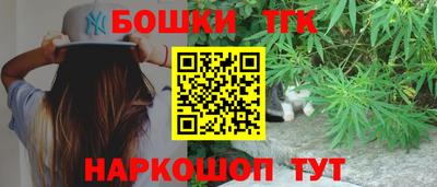 дмт Севастополь