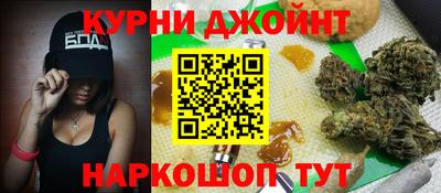 твердый Славянск-на-Кубани