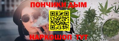 хмурый Свободный