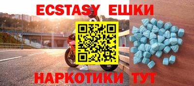 хмурый Свободный