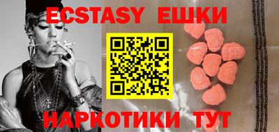 хмурый Свободный