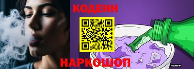 дмт Севастополь