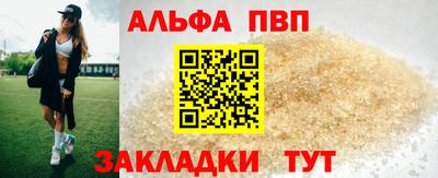 дмт Севастополь