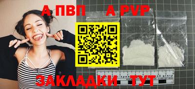 марки lsd Северобайкальск
