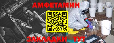 хмурый Свободный