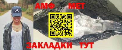 дмт Севастополь