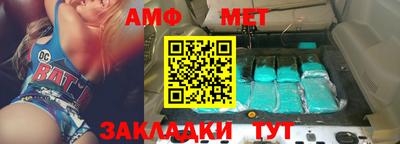 дмт Севастополь