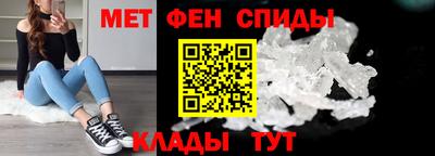 марки lsd Северобайкальск