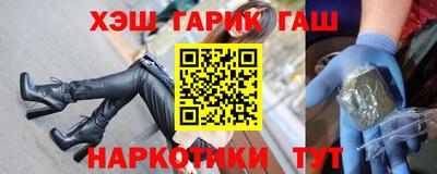 хмурый Свободный