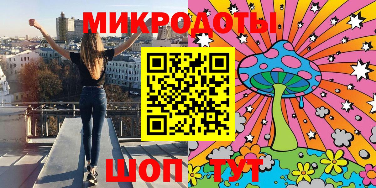 Псилоцибиновые грибы мухоморы Орёл